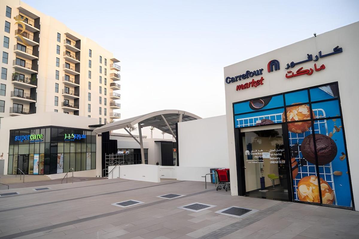 Yas Island 1br Cozy And Comfortable For 3 * Abu Dhabi